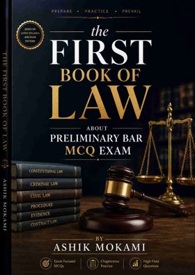 The First Book of Law